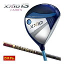 ゼクシオ13 レディース フェアウェイウッド グラファイトデザイン ツアーAD CQ シャフト 特注カスタムクラブ