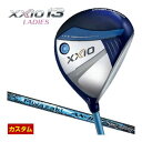 さらなる大きな飛びと方向安定性を追求するテクノロジー。DUNLOP ダンロップ XXIO13 レディース 女性用 ウィメンズ ブルー ボルドー ゴルフクラブ ゼクシオ 13 ゼクシオ Thirteen フェアウェイウッド スプーン クリーク バフィー FW。MIYZAKI AX-III AX3 AX-3 ミヤザキ 右用 左用 レフティーメーカー希望小売価格はメーカーカタログに基づいて掲載しています。ゼクシオ13 レディース フェアウェイウッド ▲標準シャフト装着時スペック（参考スペック）▲ ゼクシオ13シリーズの発売時期は2023年12月9日発売予定となります。 ただし下記のモデルは発売開始時期が異なります。 ゼクシオ13 レディス：2023年12月16日、ゼクシオ13 左用は2024年1月13日を予定しております。 長さ、バランス指定について 標準長さご希望の場合は、メーカー推奨長さになります。 ゼクシオ13シリーズはバランス指定が不可になります。。 ゼクシオ13シリーズアイアンについてロフト・ライ角も変更不可となります。