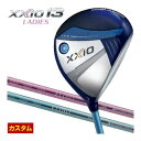 ゼクシオ13 レディース フェアウェイウッド 三菱 ELDIO NO.03 カーボンシャフト 特注カスタムクラブ