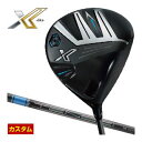 ゼクシオ エックス 13 ドライバー 三菱 TENSEI Pro Blue 1K シャフト 特注カスタムクラブ