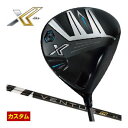 ゼクシオ エックス 13 ドライバー フジクラ Ventus TR BLACK シャフト 特注カスタムクラブ