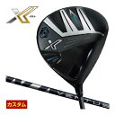 ゼクシオ エックス 13 ドライバー フジクラ Ventus BLUE シャフト 特注カスタムクラブ