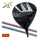 ゼクシオ エックス 13 ドライバー 三菱 ELDIO NO.06 カーボンシャフト 特注カスタムクラブ