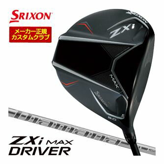 ꥯ ZXi MAX ɥ饤С ɩ Diamana PD ե ९