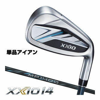 ゼクシオ14 アイアン XXIO MP1400 シャフト 単品[＃5
