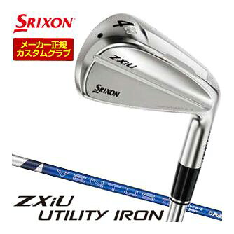 スリクソン SRIXON ZXiU ユーティリティアイアン Ventus TR ZXi-II for IRON シャフト 2027モデル 特注カスタムクラブ ゴルフクラブ