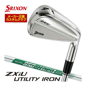 [SALE価格] スリクソン SRIXON ZXiU ユーティリティアイアン NS PRO 950GH neo D.S.T. シャフト 2027モデル 特注カスタムクラブ ゴルフクラブ