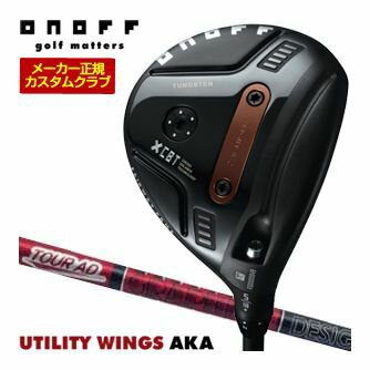 Fareway Wood - 特注カスタムクラブ オノフ 2026 AKA フェアウェイ アームズ グラファイトデザイン ツアーAD VF シャフト 標準グリップ仕様
