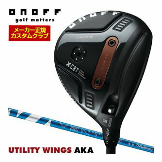 DAIWA - 特注カスタムクラブ オノフ 2026 AKA フェアウェイ アームズ フジクラ 24Ventus Blue シャフト 標準グリップ仕様