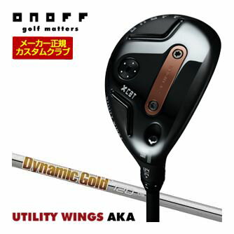 DAIWA - 特注カスタムクラブ オノフ 2026 AKA ユーティリティ ウィングス ダイナミックゴールド 120 シャフト 標準グリップ仕様