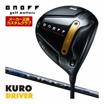 DAIWA - 特注カスタムクラブ オノフ 2026 KURO ドライバー UST Mamiya LIN-Q BLUE EX シャフト ウエイト調整グリップ仕様