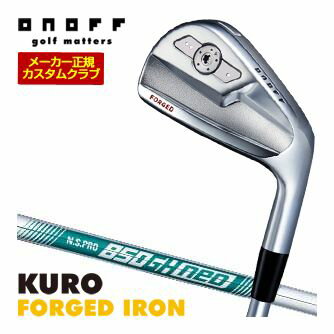樂天商城 - 特注カスタムクラブ オノフ 2026 KURO FORGED アイアン 4本セット[＃7-P] N.S.PRO 850GH neo シャフト ウエイト調整グリップ仕様