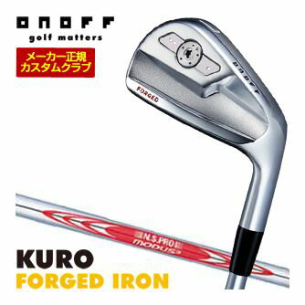 ONOFF KURO オノフ 黒 クロ フォージド アイアン FORGED IRON 右用。モーダス3 NSプロ MODUS3 TOUR105 ツアー105 日本シャフトメーカー希望小売価格はメーカーカタログに基づいて掲載しています。オノフ 2026年モデル フォージドアイアン KURO ▲標準シャフト装着時スペック（参考スペック）▲ 発売日について こちらのモデルは2025年9月19日発売開始予定となっております。 長さ、バランス指定について ご希望のバランスをご指定の場合は、バランスをコメント欄にご記入下さい。 バランスは1ポイント刻みの対応となります。 0.5ポイント刻みはメーカーにて対応致しかねます。 ヘッド・シャフト重量により、お客様のご希望のスペックに添えない場合が御座います。 その際は、当方よりメールにてご連絡致します。