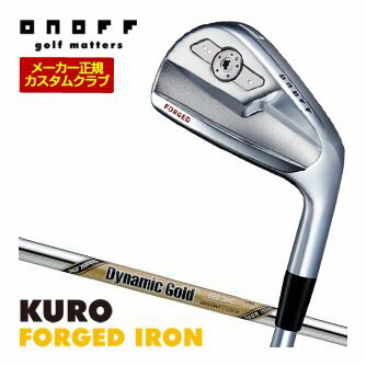 ONOFF KURO オノフ 黒 クロ フォージド アイアン FORGED IRON 右用。4番アイアン 5番アイアン 6番アイアン 7番アイアン 8番アイアン 9番アイアン ピッチングウェッジ 22度 25度 28度 32度 36度 40度 44度 右用。ダイナミックゴールド ツアーイシュー TOUR ISSUE メーカー希望小売価格はメーカーカタログに基づいて掲載しています。オノフ 2026年モデル フォージドアイアン KURO ▲標準シャフト装着時スペック（参考スペック）▲ 発売日について こちらのモデルは2025年9月19日発売開始予定となっております。 長さ、バランス指定について ご希望のバランスをご指定の場合は、バランスをコメント欄にご記入下さい。 バランスは1ポイント刻みの対応となります。 0.5ポイント刻みはメーカーにて対応致しかねます。 ヘッド・シャフト重量により、お客様のご希望のスペックに添えない場合が御座います。 その際は、当方よりメールにてご連絡致します。