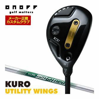 樂天商城 - 特注カスタムクラブ オノフ 2026 KURO ユーティリティ ウィングス N.S.PRO 950GH neo シャフト ウエイト調整グリップ仕様
