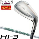 フォーティーン　HI-3　ユーティリティ　N.S.　PRO　9