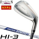 フォーティーン HI-3 ユーティリティ N.S.PRO ZEROS 8 シャフト 特注カスタムクラブ