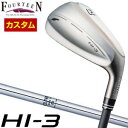 フォーティーン HI-3 ユーティリティ N.S. PRO HYBRID-110 シャフト 特注カスタムクラブ