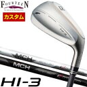 フォーティーン HI-3 ユーティリティ フジクラ MCH シャフト 特注カスタムクラブ
