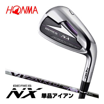 高い直進性と飛距離性能を実現。HONMA ホンマ ベレス エヌエックス BERES NX ビザード フォー NX35 11番アイアン 6番アイアン アプローチウェッジメーカー希望小売価格はメーカーカタログに基づいて掲載しています。”NX DRIVE TECHNOLOGY”が、 高い直進性と飛距離性能を実現。 ホンマゴルフ ベレス NX レディース アイアン