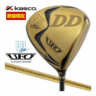 㥹  UFO AIR DD ѥȥ͡ ɥ饤С Falcon shaft AIR ե ̸