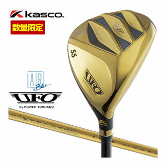 キャスコ ゴールド UFO AIR UT パワートルネード ユーティリティ Falcon AIR UT シャフト 数量限定