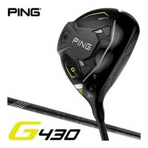 ピン　G430　SFT　フェアウェイウッド　PING　TOUR　2.0　BLACK　65　/　75　シャフト 1