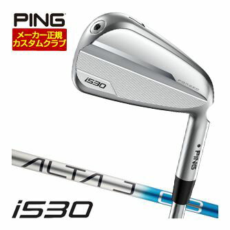 楽天市場】ピン alta j cb シャフト アイアンの通販 楽天市場】ピン alta j cb シャフト アイアンの通販