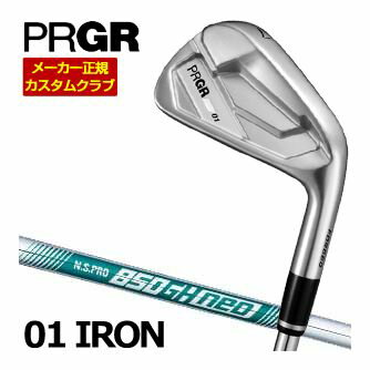ゼロワン アイアン PRGR 01 IRON NSPRO850GH ネオ 5番アイアン 6番アイアン 7番アイアン 8番アイアン 9番アイアン ピッチングウエッジ ギャップウエッジ 22度 25度 28度 32度 36度 41度 46度 48度 49度 50度メーカー希望小売価格はメーカーカタログに基づいて掲載しています。プロギア NEW 01 IRON ▲標準シャフト装着時スペック（参考スペック）▲ その他、下記の一覧に掲載されているグリップに 無料で変更が可能となっております。 下記掲載以外はメーカー対応外となります。 こちらの商品は2026年4月中旬発売開始予定となります。