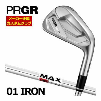 Iron - PRGR プロギア 01 アイアン KBS MAX80 シャフト 単品[＃4、＃5、＃6、＃7、＃8、＃9、PW、GW] 特注カスタムクラブ ゴルフクラブ メンズ アイアン