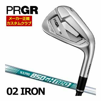 樂天商城 - PRGR プロギア 02 アイアン N.S.PRO 850GH neo シャフト 単品[＃4、＃5、＃6、＃7、＃8、＃9、PW] 特注カスタムクラブ ゴルフクラブ メンズ アイアン