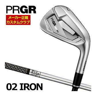 ゼロツー アイアン PRGR 02 IRON NSPRO750GHメーカー希望小売価格はメーカーカタログに基づいて掲載していますプロギア NEW 02 IRON ▲標準シャフト装着時スペック（参考スペック）▲ その他、下記の一覧に掲載されているグリップに 無料で変更が可能となっております。 下記掲載以外はメーカー対応外となります。 こちらの商品は2026年4月中旬発売開始予定となります。