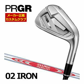 樂天商城 - PRGR プロギア 02 アイアン N.S.PRO MODUS3 TOUR 120 シャフト 4本セット[＃7-PW] 特注カスタムクラブ ゴルフクラブ メンズ アイアン