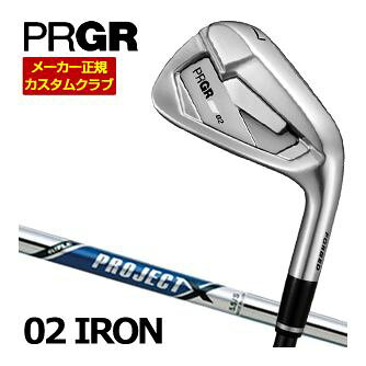 樂天商城 - PRGR プロギア 02 アイアン RIFLE PROJECT X シャフト 単品[＃4、＃5、＃6、＃7、＃8、＃9、PW] 特注カスタムクラブ ゴルフクラブ メンズ アイアン