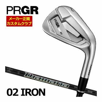 PRGR プロギア 02 アイアン 三菱 ディアマナ THUMP IRON シャフト 単品 ＃4 ＃5 ＃6 ＃7 ＃8 ＃9 PW 特注カスタムクラブ ゴルフクラブ メンズ アイアン