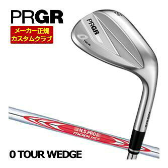 PRGR プロギア 2026 0 ツアーウェッジ N.S.PRO MODUS3 TOUR 115 シャフト 特注カスタムクラブ ゴルフクラブ メンズ ウエッジ