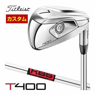 タイトリスト　T400　アイアン　KBS　TOUR　シャフト　単品[＃5、＃6、49度、55度]　特注カスタムクラブ