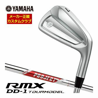 YAMAHA リミックス ディーディーワン DD1 ツアーモデル アイアン TOURMODEL IRON RIFLE PROJECT X REDトゥルーテンパー ライフル プロジェクト エックス レッドメーカー希望小売価格はメーカーカタログ...