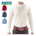 [SALE価格]　ヨネックス　ウェア　メンズ　ゴルフ　ユーカリコットン　ハイネック　長袖シャツ　GWF1593　M-3L