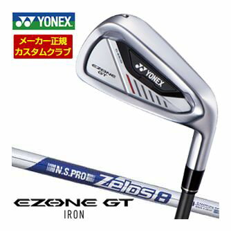 楽天市場】アイアン(シリーズEZONE(ヨネックス))(クラブ 楽天市場】アイアン(シリーズEZONE(ヨネックス))(クラブ