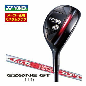 ͥå  GT 桼ƥƥ N.S.PRO MODUS3 TOUR105 ե ९