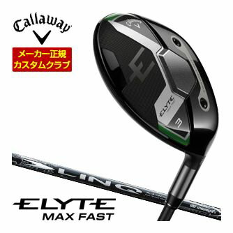 「ELYTE」のフェアウェイウッドでは、スピードと寛容性のハイレベルでの両立はもちろんのこと、とくにフェアウェイウッドで課題となっている大きな2つのミスに着目して開発が進められました。1つは打点のバラつきで、ドライバーと同様にコントロールポイントが10倍に増加したAi 10x フェースが、さまざまなミスヒットに対して力強く対応します。もう1つは、フェース下部でのインパクト。トップのような当たりであっても球がしっかりと上がって飛んでくれるよう、ソール内側から少し浮いた状態に搭載されているタングステン・スピードウェーブと、段差によって後部が高く浮いているような形状のステップ・ソールデザインが新たに導入されています。Callaway ELYTE MAX FAST キャロウェイゴルフ エリート マックス ファスト フェアウェイウッド スプーン クリーク バフィー。UST Mamiya LIN-Q WHITE EX マミヤリンク ホワイト EXメーカー希望小売価格はメーカーカタログに基づいて掲載しています。キャロウェイ ELYTE MAX FAST フェアウェイウッド ▲標準シャフト装着時スペック（参考スペック）▲ キャロウェイゴルフ特注カスタム対応グリップ一覧からも グリップを選択頂けます。 下記掲載グリップ以外は対応しておりません。 こちらの商品は2025年2月発売開始予定となります。 長さ、バランス指定について 標準長さご希望の場合は、メーカー推奨長さになります。 ご希望の長さをご指定の場合は、希望の長さをコメント欄にご記入下さい。 メーカーが定める測定方法による長さ設定となります。 異なるメーカーの35.75インチでも長さに違いが出てくる場合が御座いますので、 異なるメーカーのウェッジを組み合わせする場合はご注意ください。 また他メーカーの長さに合わせてのご注文はお受け致しかねます。 ※キャロウェイカスタムは2014年よりバランス指定はできません※