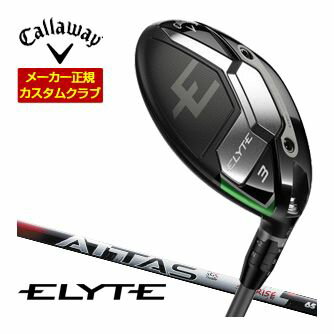キャロウェイ エリート フェアウェイウッド UST Mamiya ATTAS RX SUNRISE RED シャフト 特注カスタムクラブ