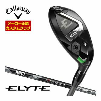 楽天市場】mc70 キャロウェイの通販 楽天市場】mc70 キャロウェイの通販
