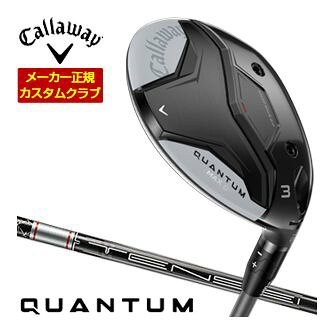 Callaway QUANTUM MAX D クオンタム クアンタム マックス ディー フェアウェイウッド 右用 左用 レフティー 3番ウッド 5番ウッド 7番ウッド 15度 16.5度 18度 21度 スプーン クリーク バフィー MITSUBISHI TENSEI GRAY 60 for Callaway ミツビシ 三菱 テンセイ グレー50 グレー60 グレー70 フォー キャロウェイメーカー希望小売価格はメーカーカタログに基づいて掲載していますキャロウェイ QUANTUM MAX D フェアウェイウッド ▲標準シャフト装着時スペック（参考スペック）▲ キャロウェイゴルフ特注カスタム対応グリップ一覧からも グリップを選択頂けます。 下記掲載グリップ以外は対応しておりません。 こちらの商品は2026年2月発売開始予定となります。 長さ、バランス指定について 標準長さご希望の場合は、メーカー推奨長さになります。 ご希望の長さをご指定の場合は、希望の長さをコメント欄にご記入下さい。 メーカーが定める測定方法による長さ設定となります。 異なるメーカーの35.75インチでも長さに違いが出てくる場合が御座いますので、 異なるメーカーのウェッジを組み合わせする場合はご注意ください。 また他メーカーの長さに合わせてのご注文はお受け致しかねます。 ※キャロウェイカスタムは2014年よりバランス指定はできません※