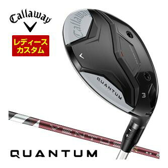 Callaway QUANTUM MAX FAST クアンタム クオンタム マックス ファスト ウィメンズ レディース フェアウェイウッド スプーン クリーク バフィー 女性用 16度 19度 22度 25度 3番ウッド 5番ウッド 7番ウッド 9番ウッド FUJIKURA 26 VENTUS TR RED 藤倉 26ベンタス ティーアール レッド ベンタス5メーカー希望小売価格はメーカーカタログに基づいて掲載していますキャロウェイ QUANTUM MAX FAST ウィメンズ フェアウェイウッド ▲標準シャフト装着時スペック（参考スペック）▲ キャロウェイゴルフ特注カスタム対応グリップ一覧からも グリップを選択頂けます。 下記掲載グリップ以外は対応しておりません。 　こちらの商品は2025年2月発売開始予定となります。 長さ、バランス指定について 標準長さご希望の場合は、メーカー推奨長さになります。 ご希望の長さをご指定の場合は、希望の長さをコメント欄にご記入下さい。 メーカーが定める測定方法による長さ設定となります。 異なるメーカーの35.75インチでも長さに違いが出てくる場合が御座いますので、 異なるメーカーのウェッジを組み合わせする場合はご注意ください。 また他メーカーの長さに合わせてのご注文はお受け致しかねます。 ※キャロウェイカスタムは2014年よりバランス指定はできません※