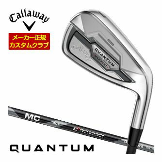 Callaway QUANTUM MAXFAST キャロウェイゴルフ クオンタム クアンタム マックスファスト アイアン フジクラ FUJIKURA MC80 MC70 for Callawayメーカー希望小売価格はメーカーカタログに基づいて掲載していますキャロウェイ QUANTUM MAX FAST アイアン ▲標準シャフト装着時スペック（参考スペック）▲ キャロウェイゴルフ特注カスタム対応グリップ一覧からも グリップを選択頂けます。 下記掲載グリップ以外は対応しておりません。 こちらの商品は2026年2月発売開始予定となります。 長さ、バランス指定について 標準長さご希望の場合は、メーカー推奨長さになります。 ご希望の長さをご指定の場合は、希望の長さをコメント欄にご記入下さい。 メーカーが定める測定方法による長さ設定となります。 異なるメーカーの35.75インチでも長さに違いが出てくる場合が御座いますので、 異なるメーカーのウェッジを組み合わせする場合はご注意ください。 また他メーカーの長さに合わせてのご注文はお受け致しかねます。 ※キャロウェイカスタムは2014年よりバランス指定はできません※