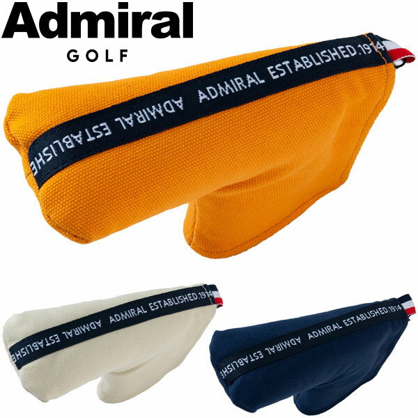 アドミラルゴルフ　パターカバー　ブレード用　帆布　ADMG2AH4