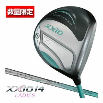 DUNLOP ダンロップ XXIO14 レディース 女性用 ウィメンズ 限定カラー ティールミント TEAL MINT MODEL ゴルフクラブ ゼクシオ 14 ゼクシオ Fourteen ドライバー Driver MP1400Lメーカー希望小売価格はメーカーカタログに基づいて掲載しています。ゼクシオ14 レディース ドライバー