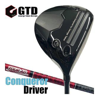 GTD ジョージ武井デザイン Conqueror DRIVER ジーティーディー コンクワーラー ドライバー TOUR-AD VF4 VF-4 VF5 VF-5 VF6 VF-6 VF7 VF-7 VF8 VF-8 右用 10.5度飛距離、構え、打感、弾道のすべてを最適値へ！ GTD史上、最も完成度の高い GTD Conqueror（コンクワーラー） ドライバー 長さ、バランス指定について 標準バランスご希望の場合は、メーカー推奨バランス（お任せ）になります。 標準長さをご指定の場合は、メーカー規定の長さになります ご希望のバランス・長さをご指定の場合は、バランスをコメント欄にご記入下さい。 ヘッド・シャフト重量により、お客様のご希望のスペックに添えない場合が御座います。 その際は、当方よりメールにてご連絡致します。